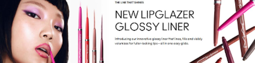 New Lipglazer Glossy Liner