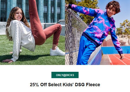 25% Off Select Kids' DSG Fleece from Dick's Sporting Goods