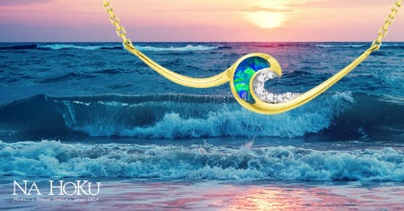 Ocean Swell Necklace from Na Hoku
