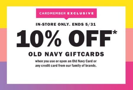 10% Off Old Navy GiftCards