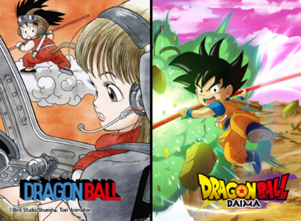 Just arrived: Dragon Ball DAIMA