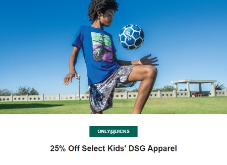 25% Off Select Kids' DSG Apparel from Dick's Sporting Goods