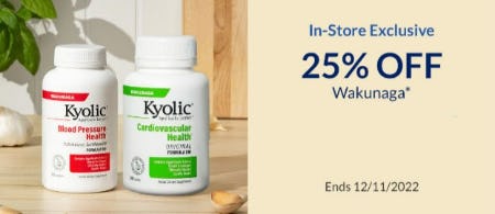 25% Off Wakunaga from The Vitamin Shoppe