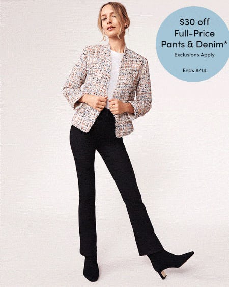$30 Off Full-Price Pants & Denim from Ann Taylor