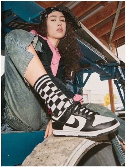 ala nike