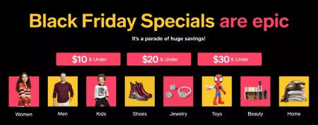 Black Friday Specials from Macy's Men's & Home & Childrens