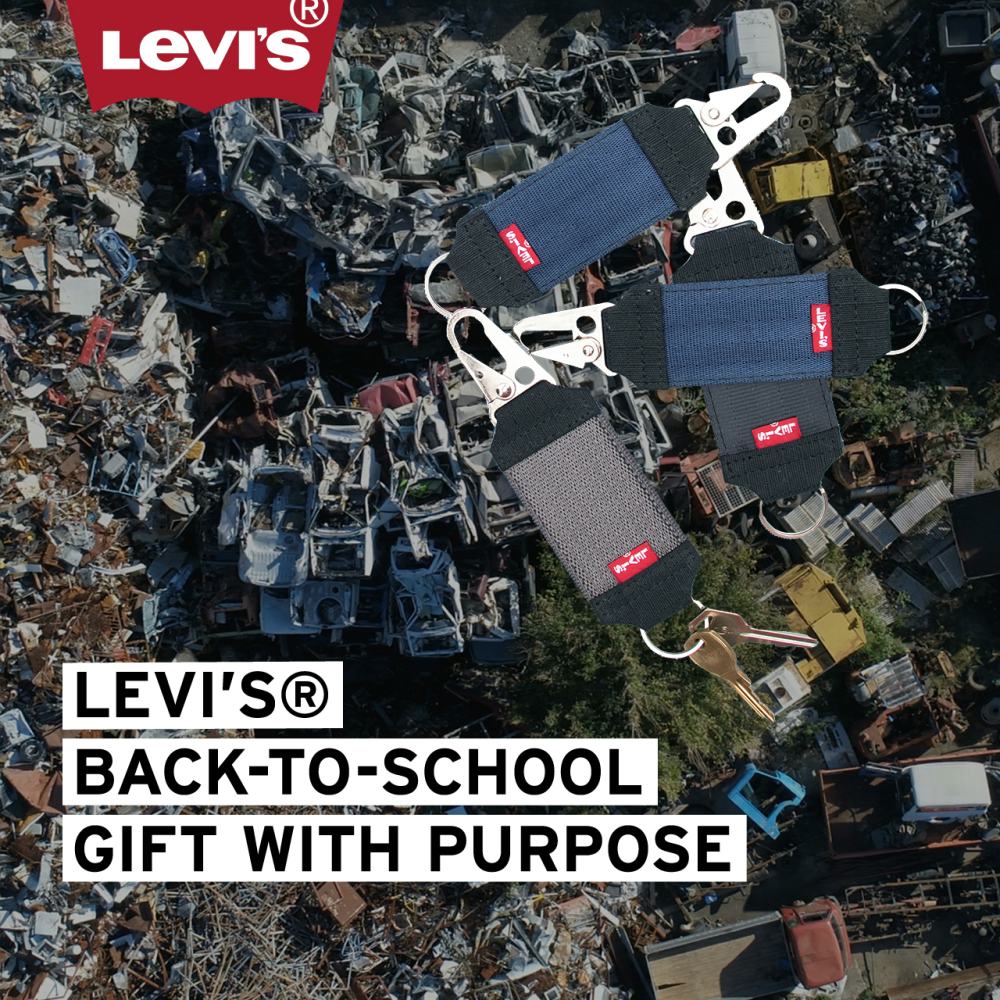 Levi’s® Back-To-School Gift With Purpose