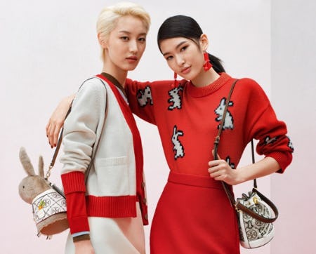The Lunar New Year Edit from Tory Burch