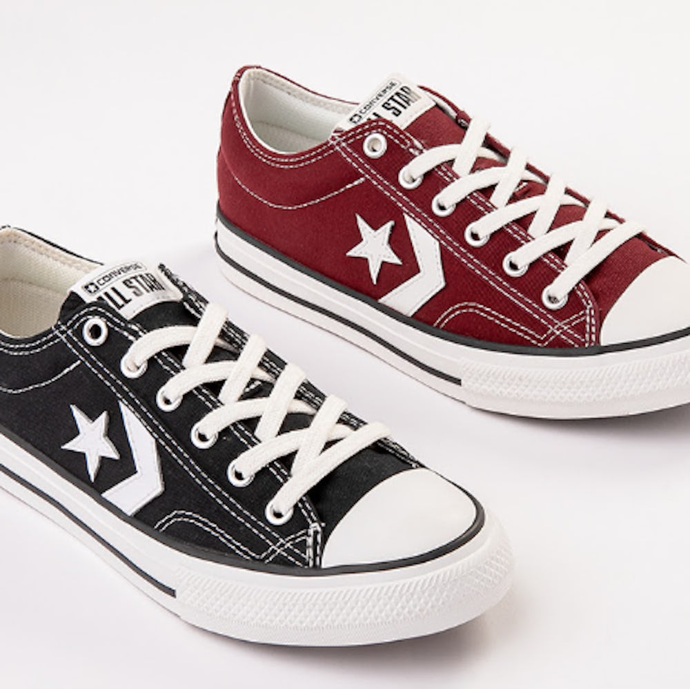 Converse Must-Haves
