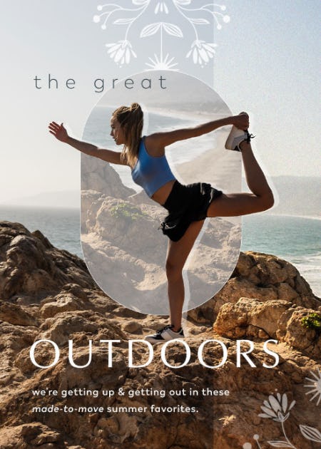 The Great Outdoors Are Calling