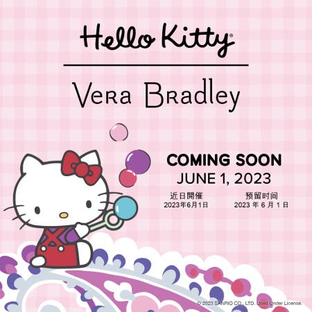 Hello Kitty | Vera Bradley